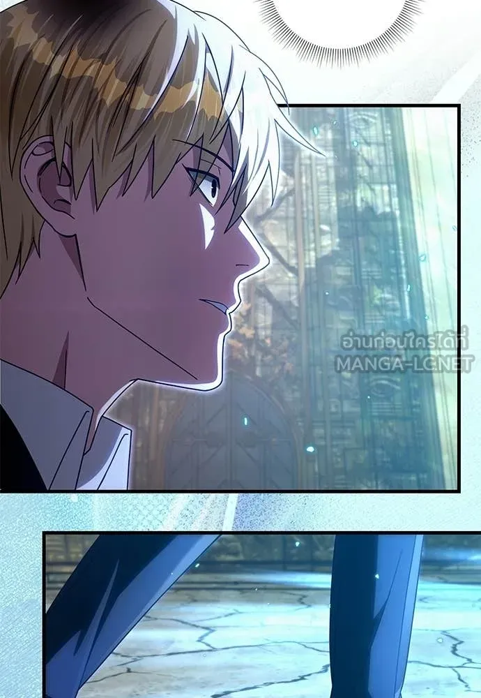เชื่อเถอะ ฉันเป็นฮัน ตอนที่ 63 รูปที่ 42