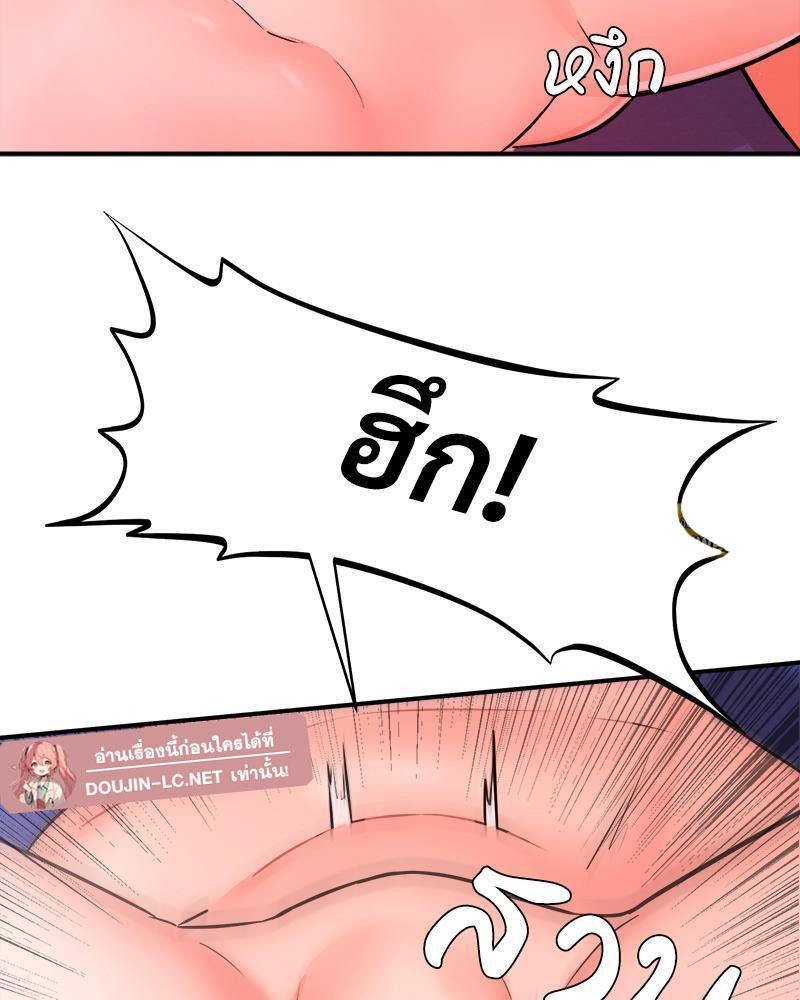Doujin-Lc- อ่าน โดจิน มังฮวา เกาหลี ญี่ปุ่น จีน แปลไทย My Pillow Business Begins ตอนที่ 1 2 3 4 5 6 7 8 9 10 11 12 13 14 ฟรี ไม่มีโฆษณา อ่าน โดจิน Manhwa เกาหลี ญี่ปุ่น จีน เรามีครบ คัดมาให้เน้นๆ โดจิน 18+ รับประกันความฟินโดย  Doujin Lc