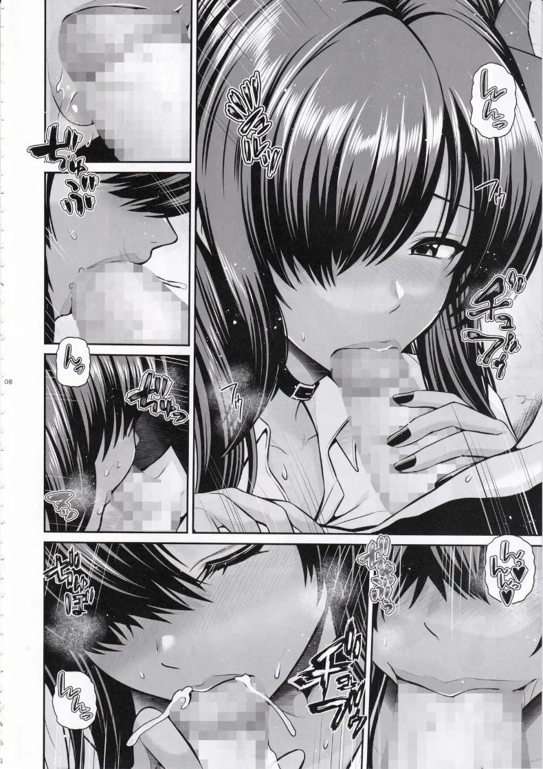 Doujin-Lc- อ่าน โดจิน มังฮวา เกาหลี ญี่ปุ่น จีน แปลไทย ช่วงเวลาน่ารักๆ กับคุณนาคราช (Toba Yuga) (Goddess of Victory- Nikke) ตอนที่ 1 2 3 4 5 6 7 8 9 10 11 12 13 14 ฟรี ไม่มีโฆษณา อ่าน โดจิน Manhwa เกาหลี ญี่ปุ่น จีน เรามีครบ คัดมาให้เน้นๆ โดจิน 18+ รับประกันความฟินโดย  Doujin Lc