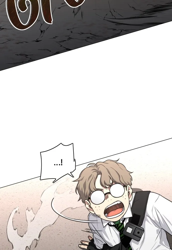 JAKDU ตอนที่ 25 รูปที่ 158