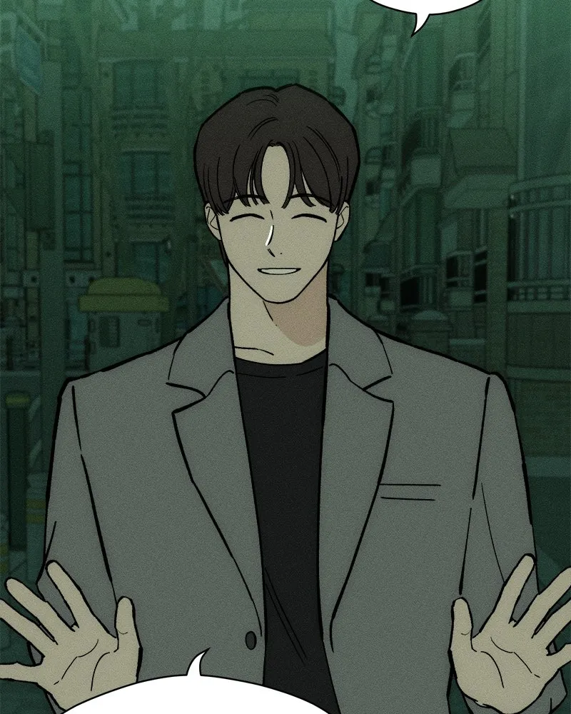 บุปผารุ่มราคะ ตอนที่ 62 รูปที่ 125