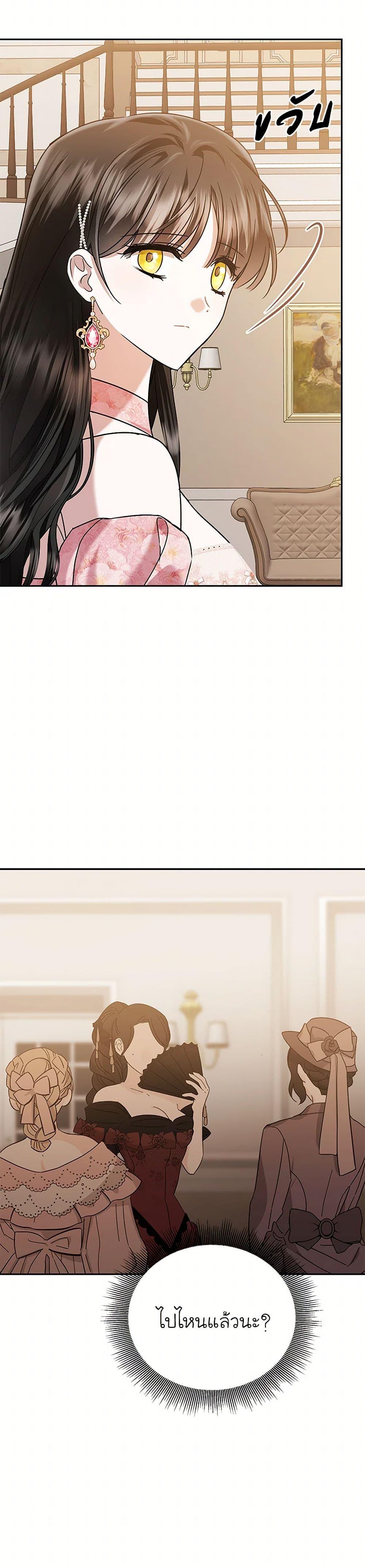 Manga-lc-com อ่านมังงะ อ่านการ์ตูน ออนไลน์ ฟรี In This Life, I Will Survive Until the End ตอนที่ 1 2 3 4 5 6 7 8 9 10 11 12 13 14 ฟรี ไม่มีโฆษณา Manga-lc - อ่าน มังงะ อ่าน การ์ตูน ออนไลน์ อ่านมังงะ ฟรี