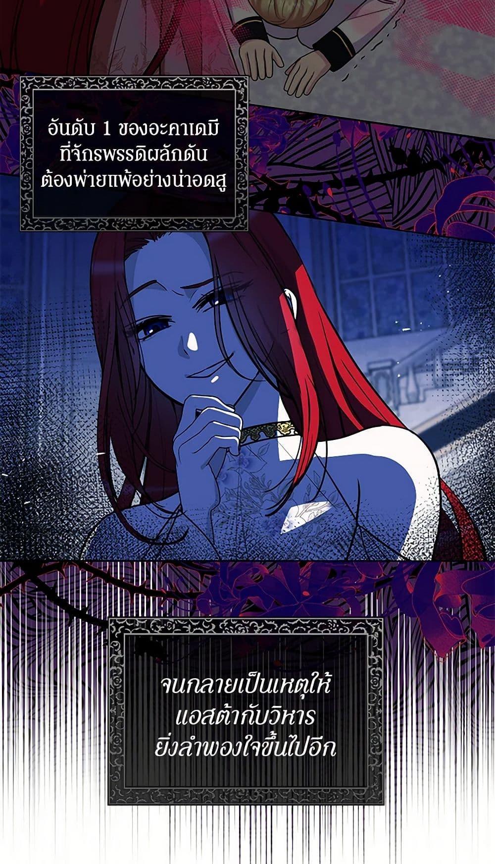 Manga-lc-com อ่านมังงะ อ่านการ์ตูน ออนไลน์ ฟรี I’ll Protect You, Daddy! ตอนที่ 1 2 3 4 5 6 7 8 9 10 11 12 13 14 ฟรี ไม่มีโฆษณา Manga-lc - อ่าน มังงะ อ่าน การ์ตูน ออนไลน์ อ่านมังงะ ฟรี