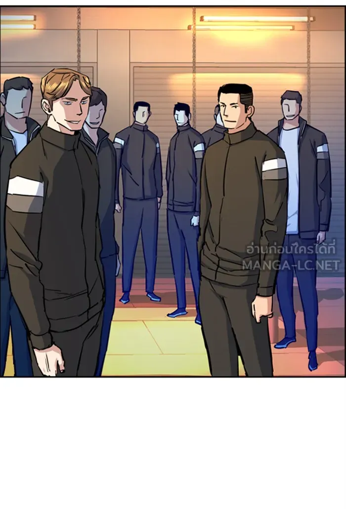 พี่ชายสายบอดี้การ์ด ตอนที่ 74 รูปที่ 12