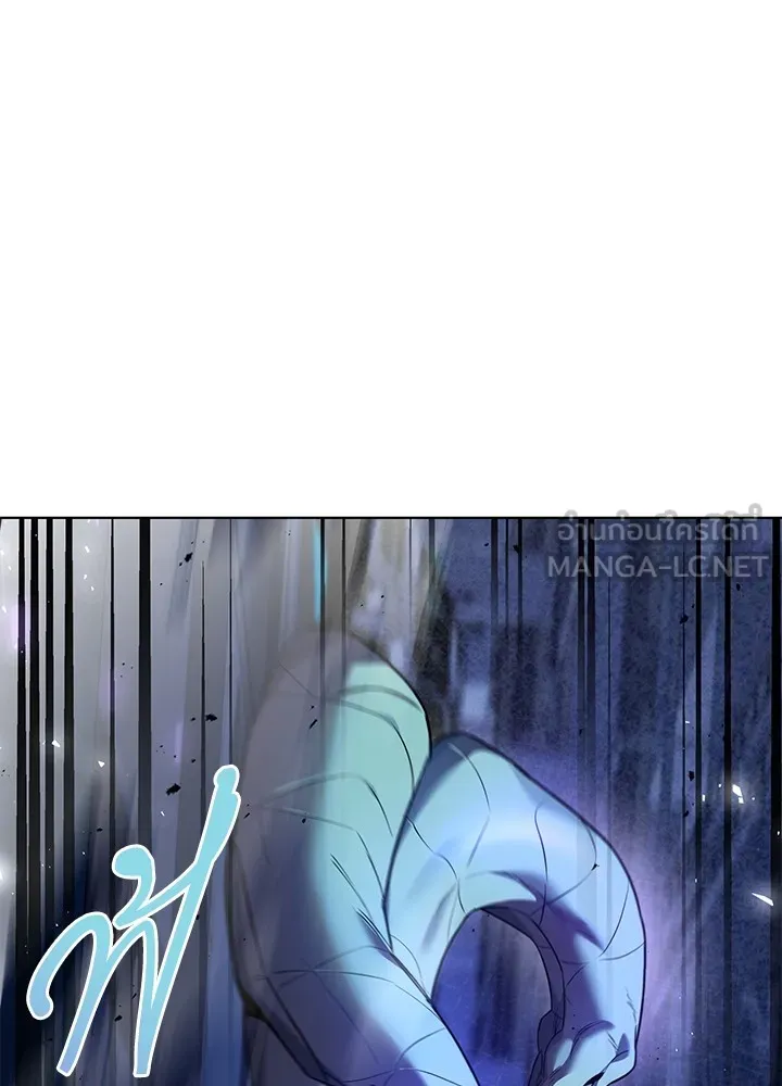 คืนแห่งโทแกบี ตอนที่ 9 รูปที่ 93