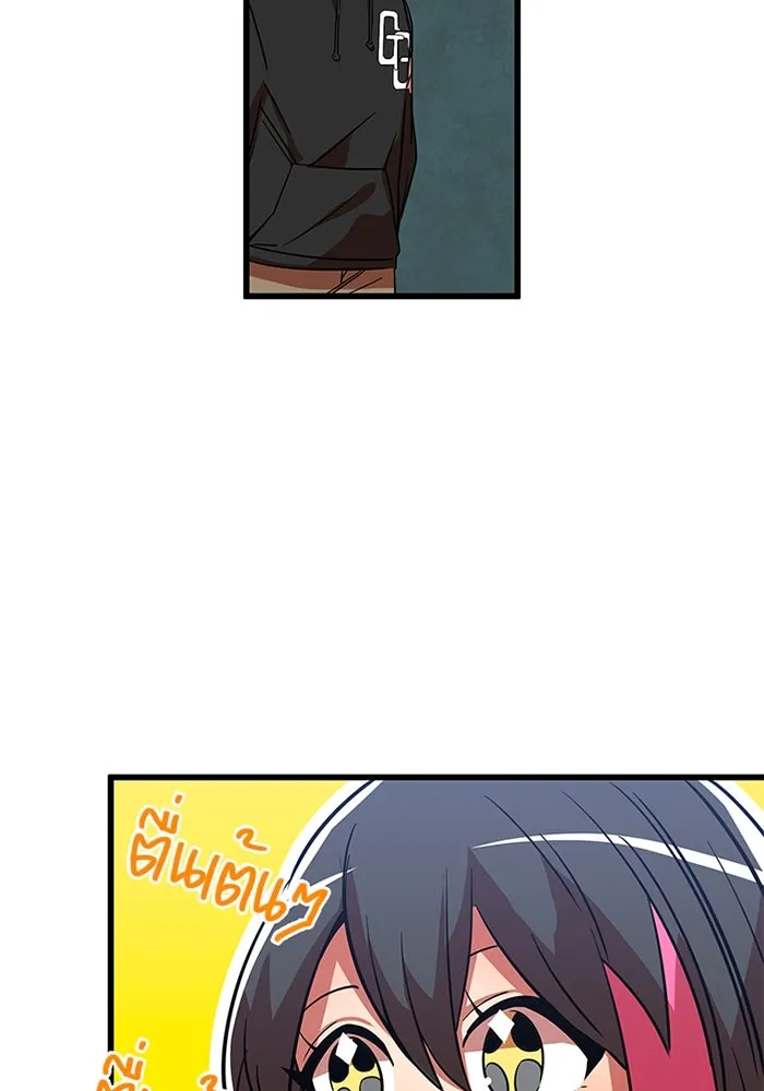 เพลเยอร์เลือดเทวะ ตอนที่ 11 สเตจ  สุสานทหาร ② รูปที่ 179