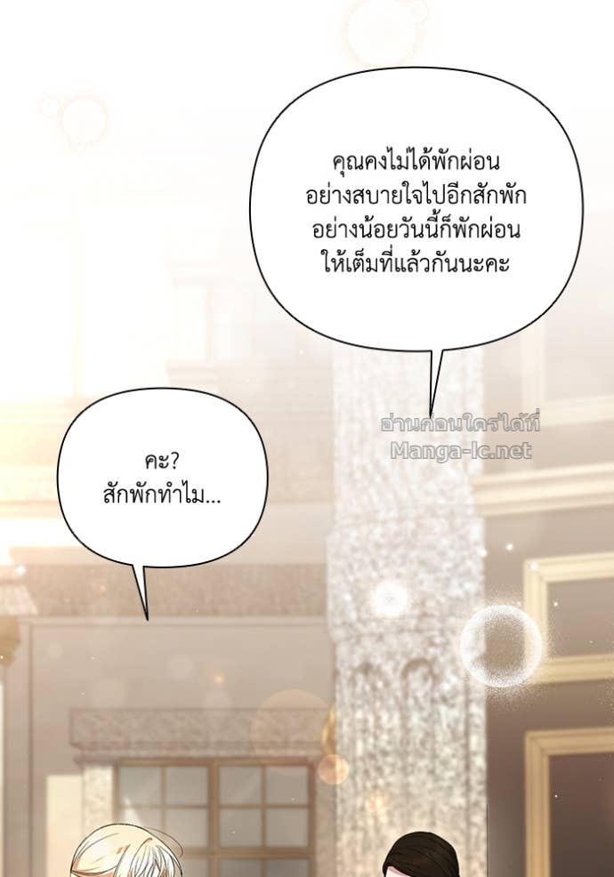 Doujin-Lc- อ่าน โดจิน มังฮวา เกาหลี ญี่ปุ่น จีน แปลไทย คิดว่าการบิดเบือนต้นฉบับ มันทำได้ง่าย ๆ หรือไง ตอนที่ 1 2 3 4 5 6 7 8 9 10 11 12 13 14 ฟรี ไม่มีโฆษณา อ่าน โดจิน Manhwa เกาหลี ญี่ปุ่น จีน เรามีครบ คัดมาให้เน้นๆ โดจิน 18+ รับประกันความฟินโดย Doujin Lc