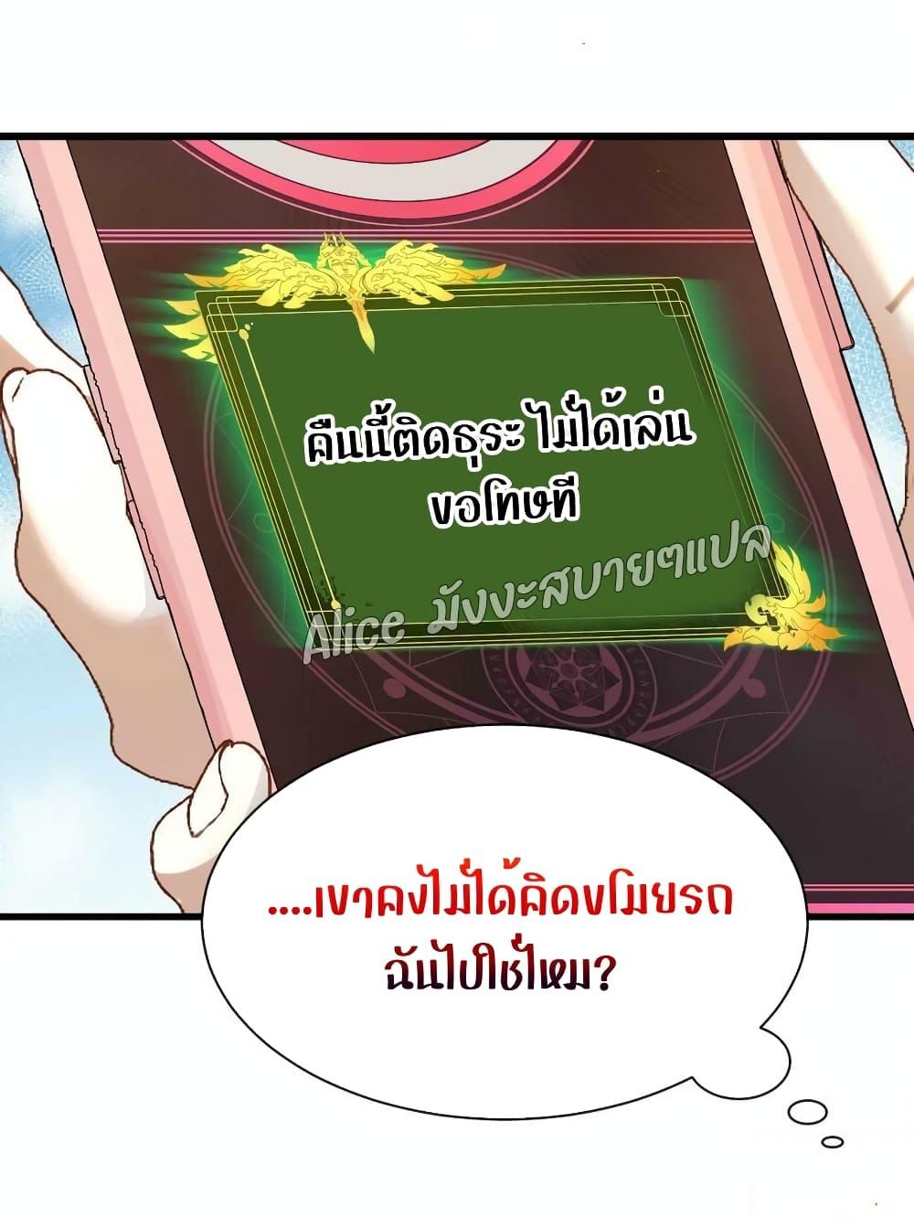 Manga-lc-com อ่านมังงะ อ่านการ์ตูน ออนไลน์ ฟรี SheHasAlways ตอนที่ 1 2 3 4 5 6 7 8 9 10 11 12 13 14 ฟรี ไม่มีโฆษณา Manga-lc - อ่าน มังงะ อ่าน การ์ตูน ออนไลน์ อ่านมังงะ ฟรี