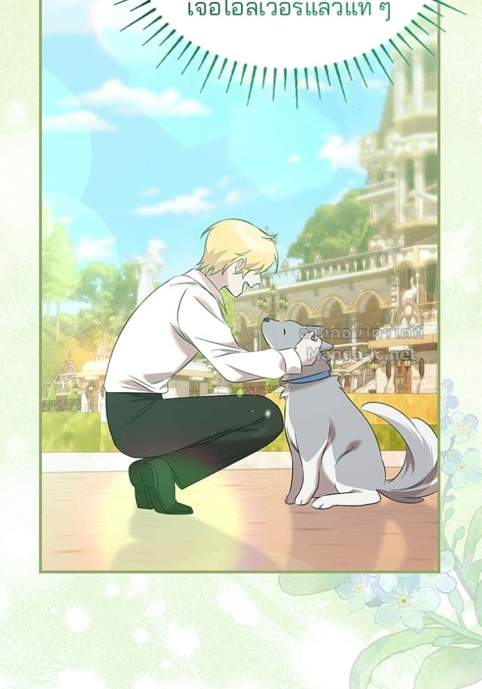 Doujin-Lc- อ่าน โดจิน มังฮวา เกาหลี ญี่ปุ่น จีน แปลไทย ชายาคนสุดท้ายของเจ้าชายไร้หัวใจ ตอนที่ 1 2 3 4 5 6 7 8 9 10 11 12 13 14 ฟรี ไม่มีโฆษณา อ่าน โดจิน Manhwa เกาหลี ญี่ปุ่น จีน เรามีครบ คัดมาให้เน้นๆ โดจิน 18+ รับประกันความฟินโดย Doujin Lc