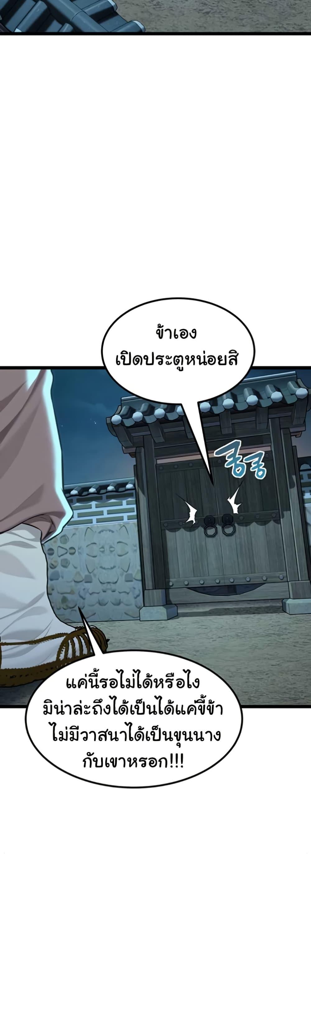Doujin-Lc- อ่าน โดจิน มังฮวา เกาหลี ญี่ปุ่น จีน แปลไทย God Bless You ตอนที่ 1 2 3 4 5 6 7 8 9 10 11 12 13 14 ฟรี ไม่มีโฆษณา อ่าน โดจิน Manhwa เกาหลี ญี่ปุ่น จีน เรามีครบ คัดมาให้เน้นๆ โดจิน 18+ รับประกันความฟินโดย  Doujin Lc