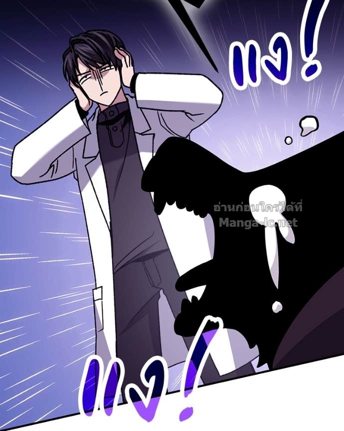Doujin-Lc- อ่าน โดจิน มังฮวา เกาหลี ญี่ปุ่น จีน แปลไทย ฮีลเลอร์กำมะลอ ตอนที่ 1 2 3 4 5 6 7 8 9 10 11 12 13 14 ฟรี ไม่มีโฆษณา อ่าน โดจิน Manhwa เกาหลี ญี่ปุ่น จีน เรามีครบ คัดมาให้เน้นๆ โดจิน 18+ รับประกันความฟินโดย Doujin Lc