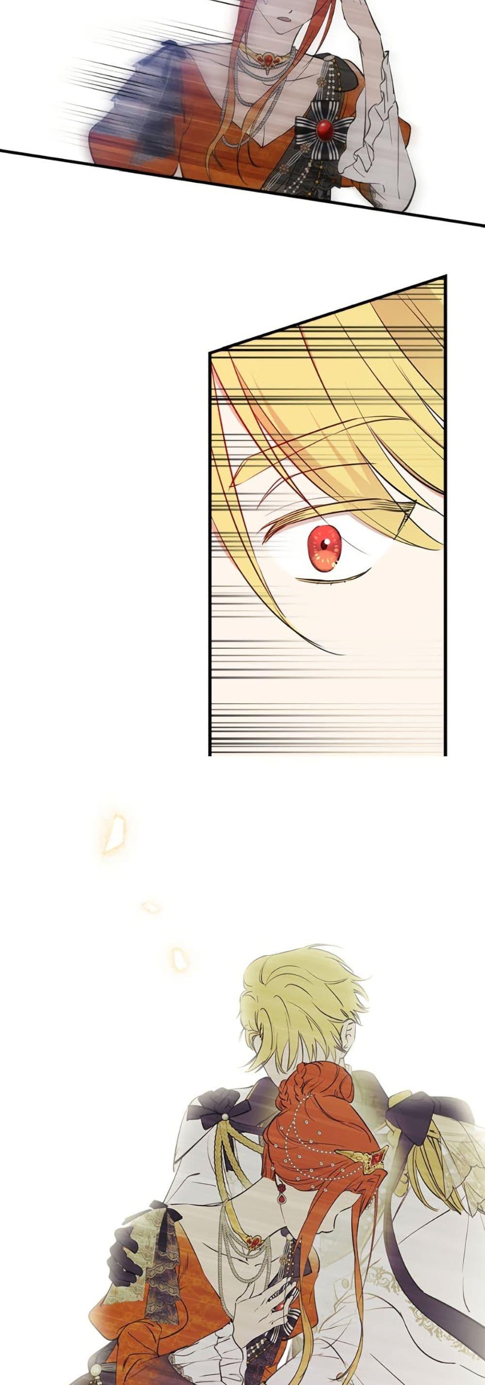 Manga-lc-com อ่านมังงะ อ่านการ์ตูน ออนไลน์ ฟรี The Strongest Characters in the World are Obsessed With Me ตอนที่ 1 2 3 4 5 6 7 8 9 10 11 12 13 14 ฟรี ไม่มีโฆษณา Manga-lc - อ่าน มังงะ อ่าน การ์ตูน ออนไลน์ อ่านมังงะ ฟรี