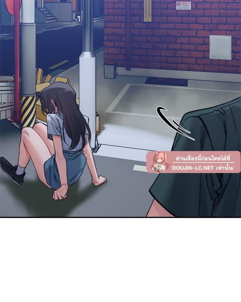 Doujin-Lc- อ่าน โดจิน มังฮวา เกาหลี ญี่ปุ่น จีน แปลไทย A Delicate Relations ตอนที่ 1 2 3 4 5 6 7 8 9 10 11 12 13 14 ฟรี ไม่มีโฆษณา อ่าน โดจิน Manhwa เกาหลี ญี่ปุ่น จีน เรามีครบ คัดมาให้เน้นๆ โดจิน 18+ รับประกันความฟินโดย  Doujin Lc