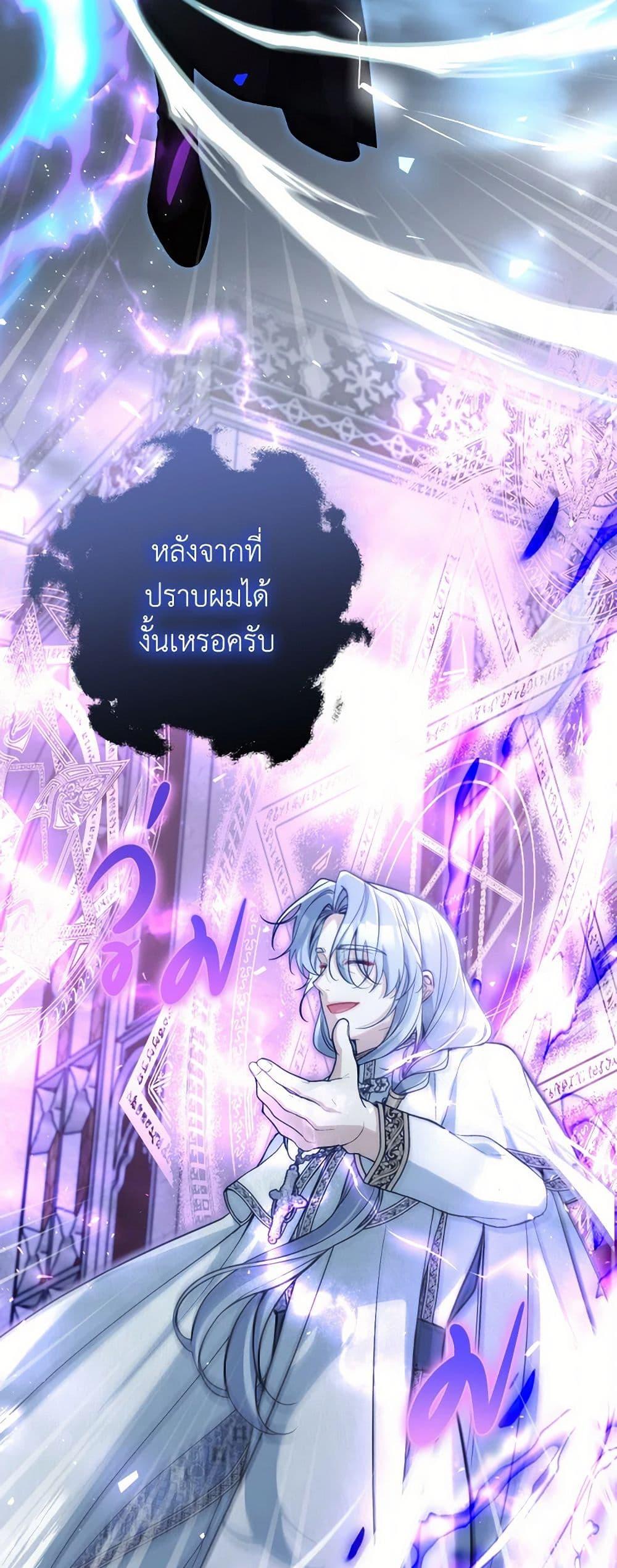 Manga-lc-com อ่านมังงะ อ่านการ์ตูน ออนไลน์ ฟรี Please Don’t Come To The Villainess’ Stationery Store! ตอนที่ 1 2 3 4 5 6 7 8 9 10 11 12 13 14 ฟรี ไม่มีโฆษณา Manga-lc - อ่าน มังงะ อ่าน การ์ตูน ออนไลน์ อ่านมังงะ ฟรี