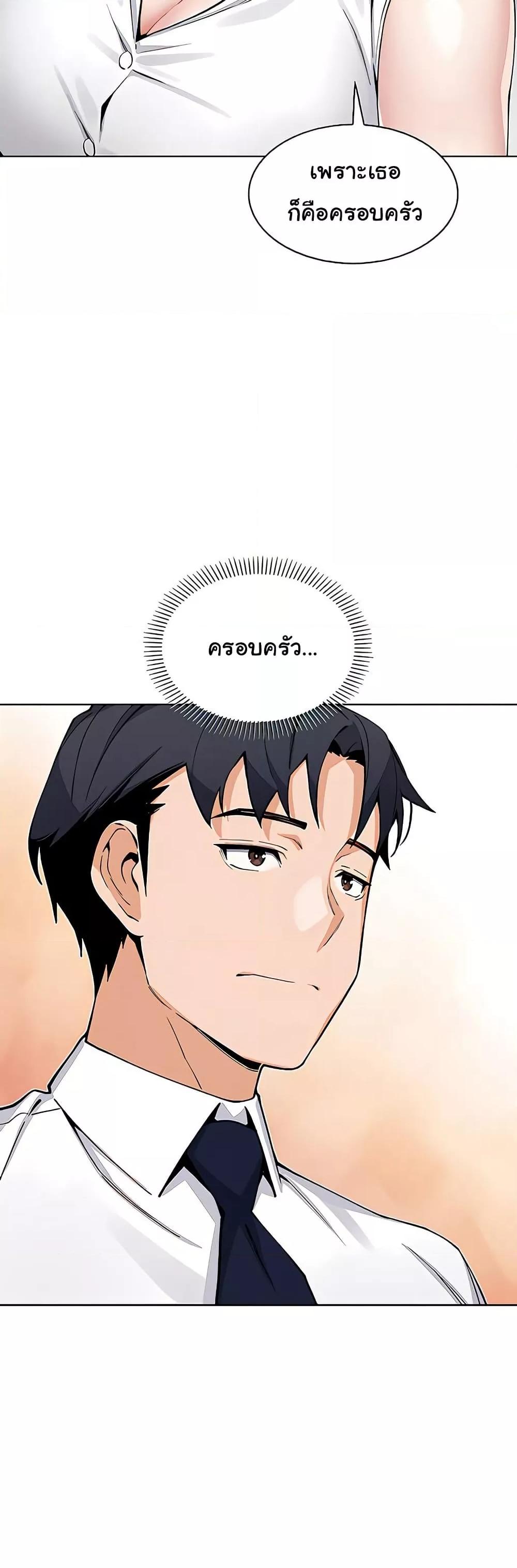 Doujin-Lc- อ่าน โดจิน มังฮวา เกาหลี ญี่ปุ่น จีน แปลไทย My Daughter ตอนที่ 1 2 3 4 5 6 7 8 9 10 11 12 13 14 ฟรี ไม่มีโฆษณา อ่าน โดจิน Manhwa เกาหลี ญี่ปุ่น จีน เรามีครบ คัดมาให้เน้นๆ โดจิน 18+ รับประกันความฟินโดย  Doujin Lc