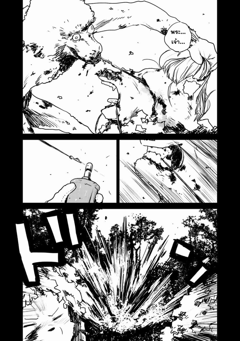 Manga-lc-com อ่านมังงะ อ่านการ์ตูน ออนไลน์ ฟรี Mukurozumi no Volte ตอนที่ 1 2 3 4 5 6 7 8 9 10 11 12 13 14 ฟรี ไม่มีโฆษณา Manga-lc - อ่าน มังงะ อ่าน การ์ตูน ออนไลน์ อ่านมังงะ ฟรี