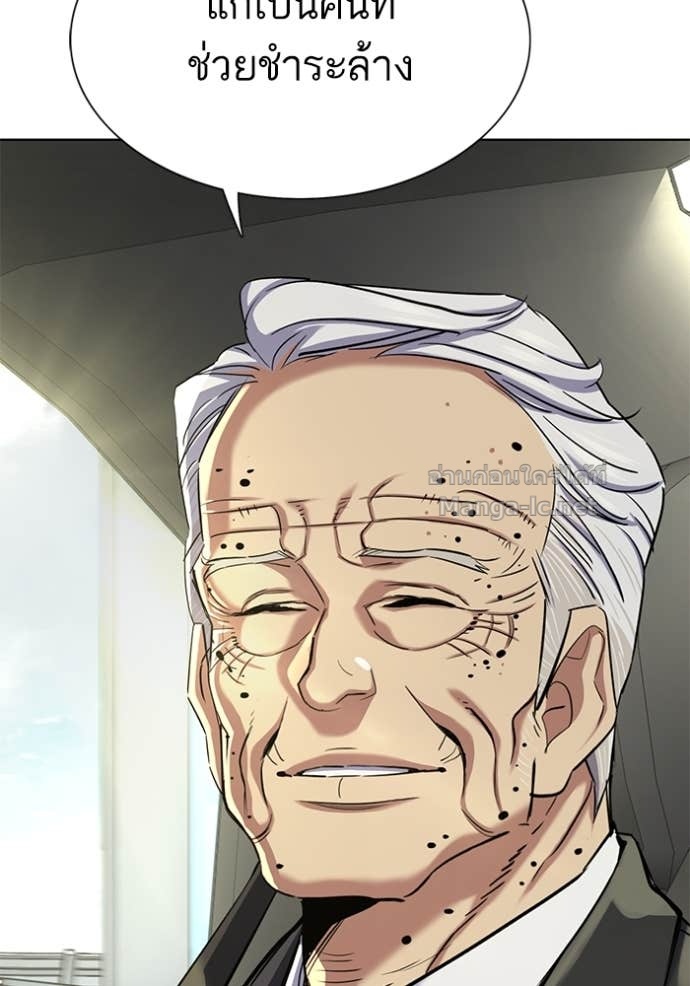 Doujin-Lc- อ่าน โดจิน มังฮวา เกาหลี ญี่ปุ่น จีน แปลไทย Reborn Rich ตอนที่ 1 2 3 4 5 6 7 8 9 10 11 12 13 14 ฟรี ไม่มีโฆษณา อ่าน โดจิน Manhwa เกาหลี ญี่ปุ่น จีน เรามีครบ คัดมาให้เน้นๆ โดจิน 18+ รับประกันความฟินโดย Doujin Lc