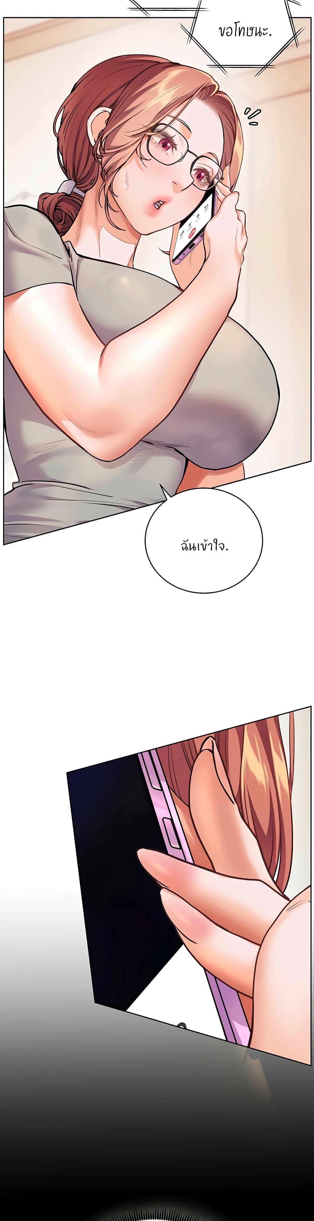 Doujin-Lc- อ่าน โดจิน มังฮวา เกาหลี ญี่ปุ่น จีน แปลไทย Teacher’s Efforts ตอนที่ 1 2 3 4 5 6 7 8 9 10 11 12 13 14 ฟรี ไม่มีโฆษณา อ่าน โดจิน Manhwa เกาหลี ญี่ปุ่น จีน เรามีครบ คัดมาให้เน้นๆ โดจิน 18+ รับประกันความฟินโดย  Doujin Lc