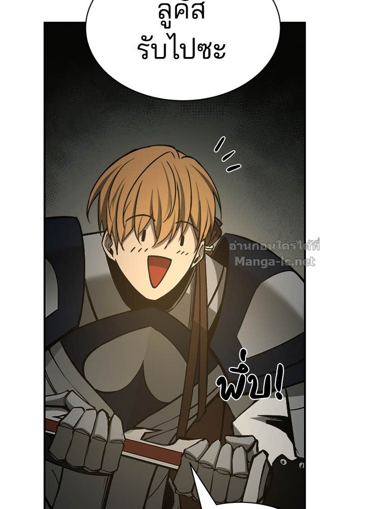 Doujin-Lc- อ่าน โดจิน มังฮวา เกาหลี ญี่ปุ่น จีน แปลไทย ผู้พิชิตเกมป้องกันฐาน ตอนที่ 1 2 3 4 5 6 7 8 9 10 11 12 13 14 ฟรี ไม่มีโฆษณา อ่าน โดจิน Manhwa เกาหลี ญี่ปุ่น จีน เรามีครบ คัดมาให้เน้นๆ โดจิน 18+ รับประกันความฟินโดย Doujin Lc