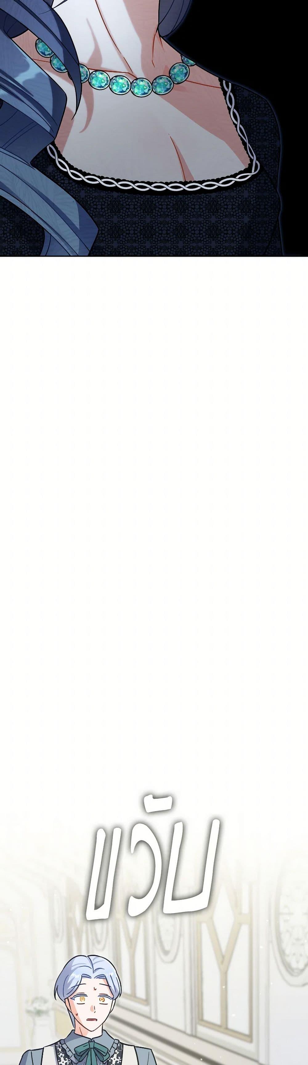 Manga-lc-com อ่านมังงะ อ่านการ์ตูน ออนไลน์ ฟรี Prince, Why Are You Nice to Me ตอนที่ 1 2 3 4 5 6 7 8 9 10 11 12 13 14 ฟรี ไม่มีโฆษณา Manga-lc - อ่าน มังงะ อ่าน การ์ตูน ออนไลน์ อ่านมังงะ ฟรี