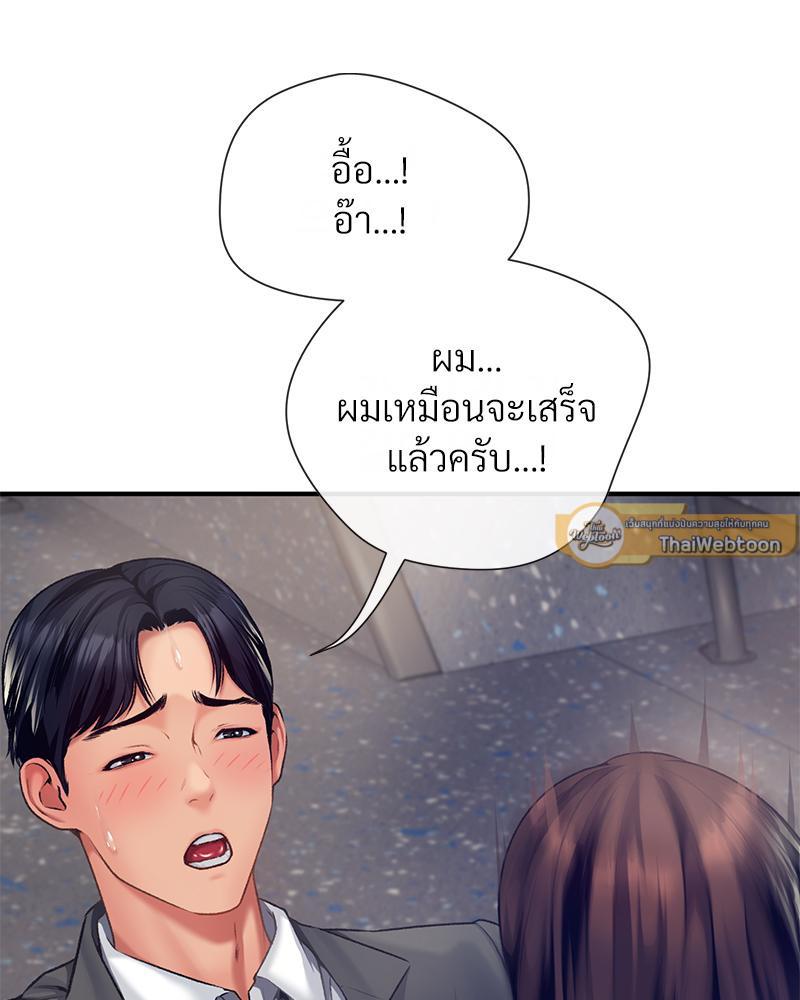 Doujin-Lc- อ่าน โดจิน มังฮวา เกาหลี ญี่ปุ่น จีน แปลไทย Delirious Diary ตอนที่ 1 2 3 4 5 6 7 8 9 10 11 12 13 14 ฟรี ไม่มีโฆษณา อ่าน โดจิน Manhwa เกาหลี ญี่ปุ่น จีน เรามีครบ คัดมาให้เน้นๆ โดจิน 18+ รับประกันความฟินโดย  Doujin Lc