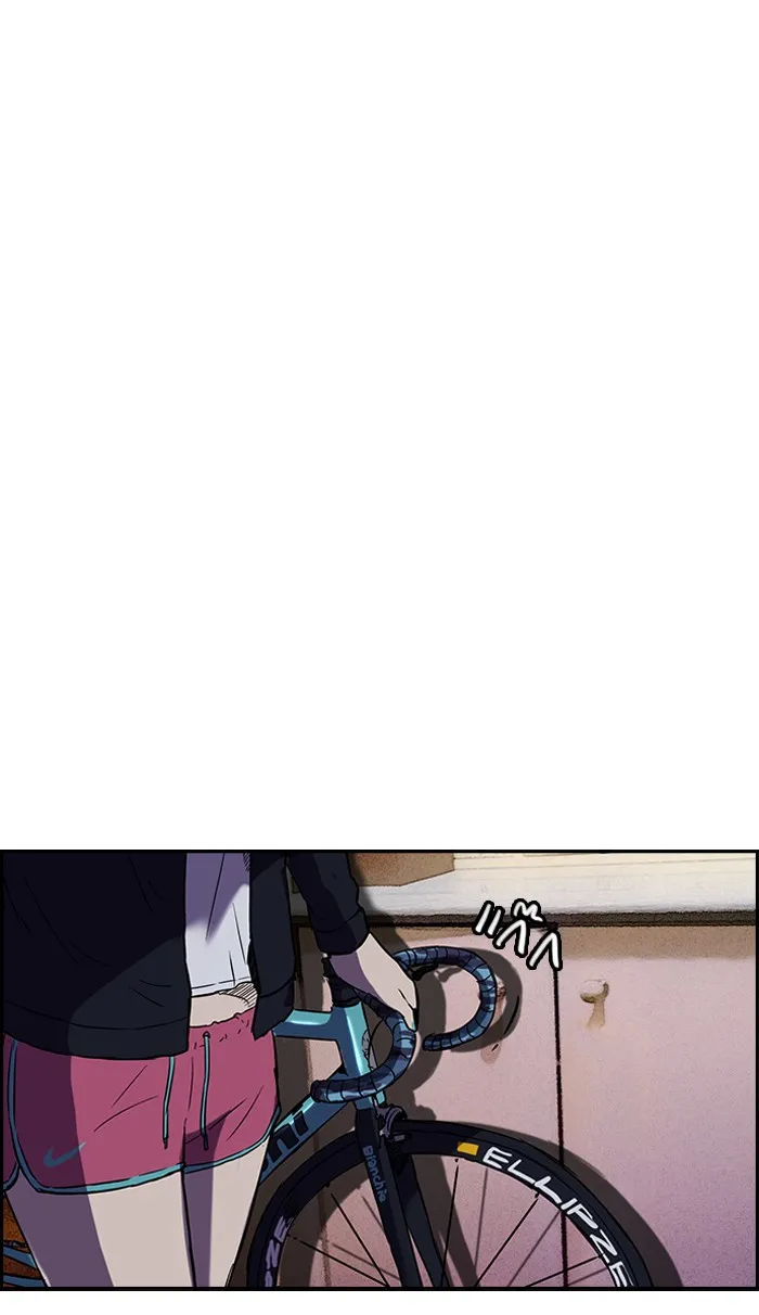 ปั่นสู้ฝันbrWind Breaker ตอนที่ [season 2] เริ่มต้น รูปที่ 55