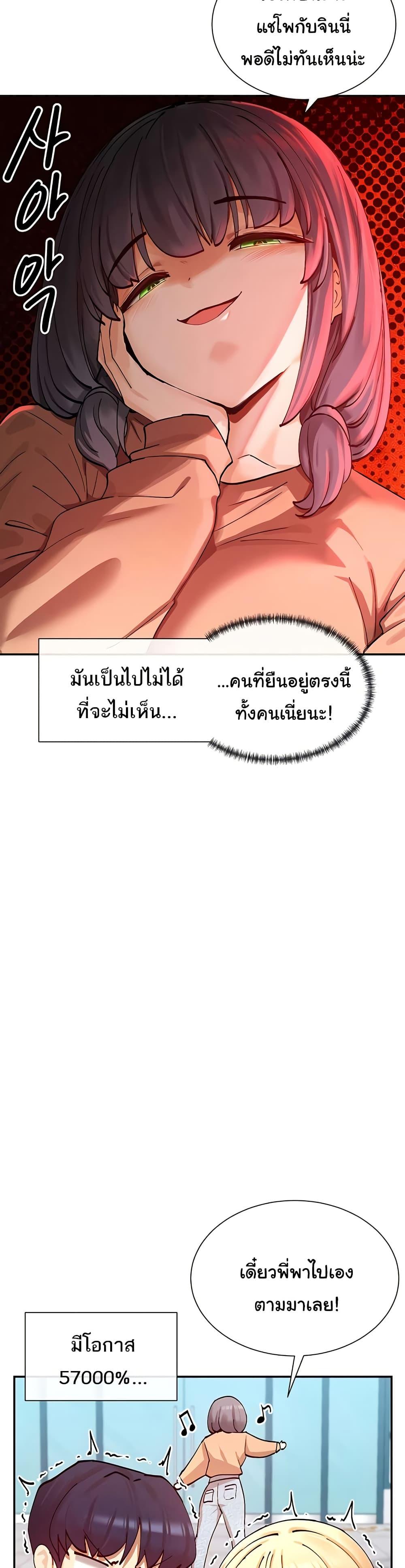 Doujin-Lc- อ่าน โดจิน มังฮวา เกาหลี ญี่ปุ่น จีน แปลไทย You Watch Stuff Like That ตอนที่ 1 2 3 4 5 6 7 8 9 10 11 12 13 14 ฟรี ไม่มีโฆษณา อ่าน โดจิน Manhwa เกาหลี ญี่ปุ่น จีน เรามีครบ คัดมาให้เน้นๆ โดจิน 18+ รับประกันความฟินโดย  Doujin Lc
