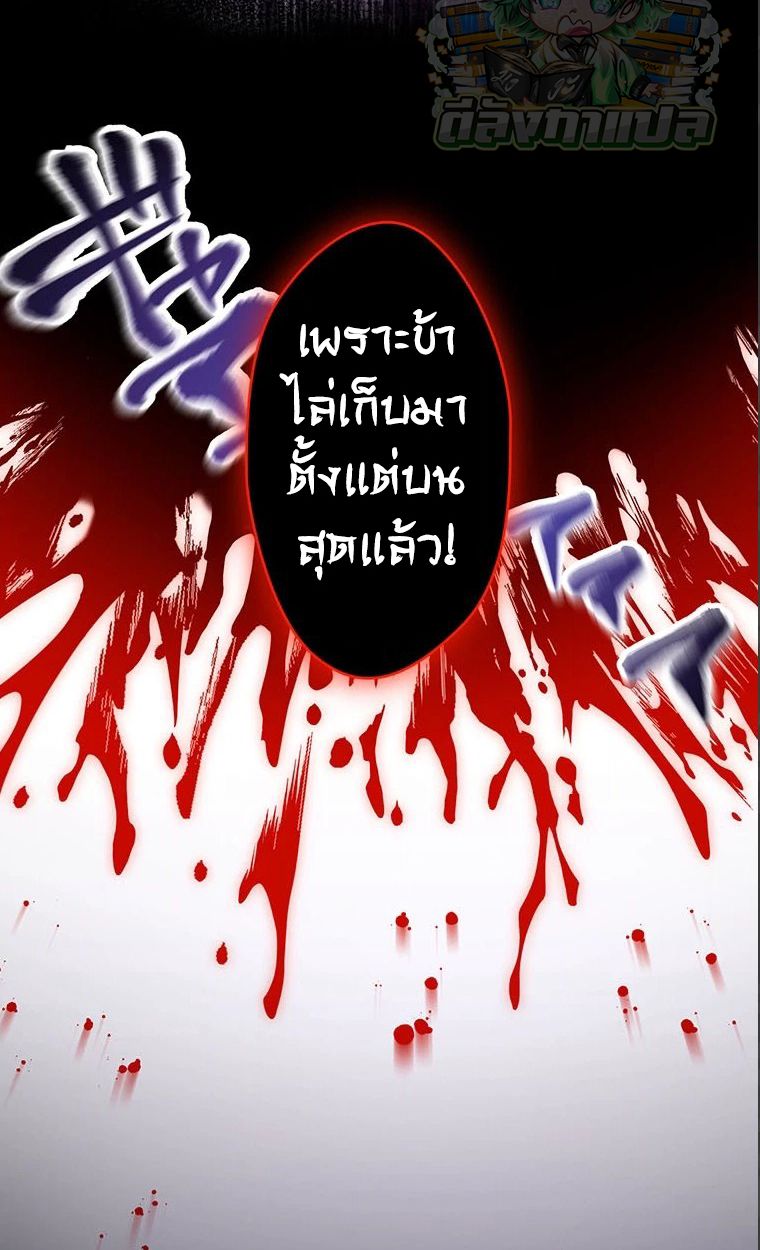 Manga-lc-com อ่านมังงะ อ่านการ์ตูน ออนไลน์ ฟรี The Legendary Assassin Reincarnated as the Beloved Youngest Daughter of a Royal Family ตอนที่ 1 2 3 4 5 6 7 8 9 10 11 12 13 14 ฟรี ไม่มีโฆษณา Manga-lc - อ่าน มังงะ อ่าน การ์ตูน ออนไลน์ อ่านมังงะ ฟรี