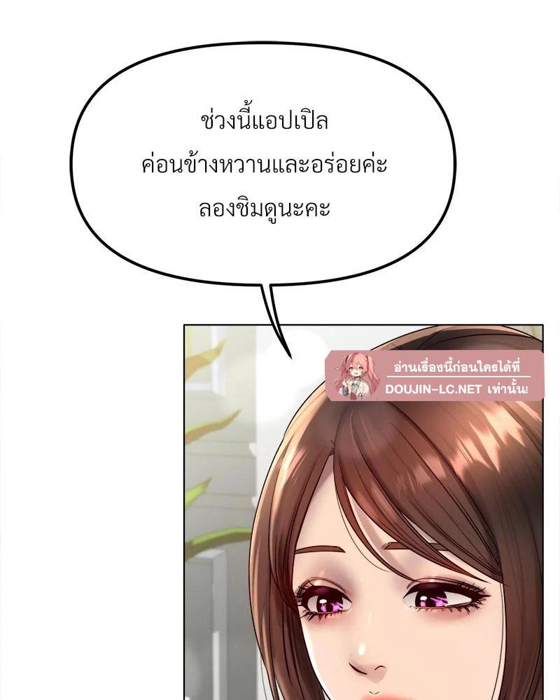 Doujin-Lc- อ่าน โดจิน มังฮวา เกาหลี ญี่ปุ่น จีน แปลไทย Do You Like to Exerc ตอนที่ 1 2 3 4 5 6 7 8 9 10 11 12 13 14 ฟรี ไม่มีโฆษณา อ่าน โดจิน Manhwa เกาหลี ญี่ปุ่น จีน เรามีครบ คัดมาให้เน้นๆ โดจิน 18+ รับประกันความฟินโดย  Doujin Lc