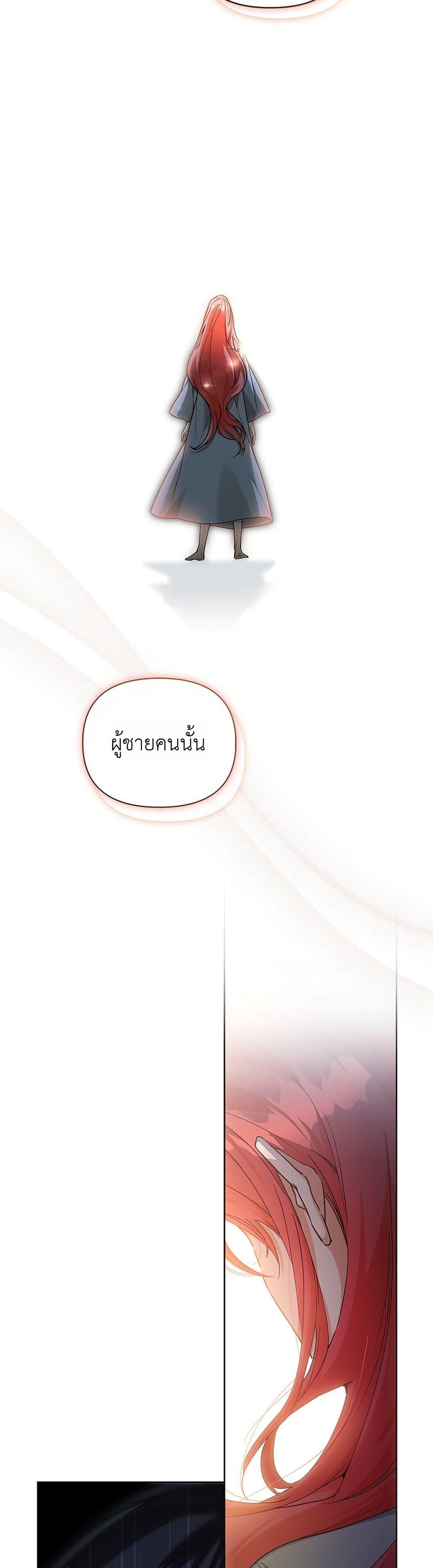Manga-lc-com อ่านมังงะ อ่านการ์ตูน ออนไลน์ ฟรี About Perfect Revenge ตอนที่ 1 2 3 4 5 6 7 8 9 10 11 12 13 14 ฟรี ไม่มีโฆษณา Manga-lc - อ่าน มังงะ อ่าน การ์ตูน ออนไลน์ อ่านมังงะ ฟรี