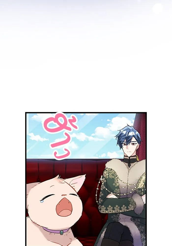 คุณหนูย้อนเวลามาเป็นอัศวิน ตอนที่ 77 รูปที่ 26