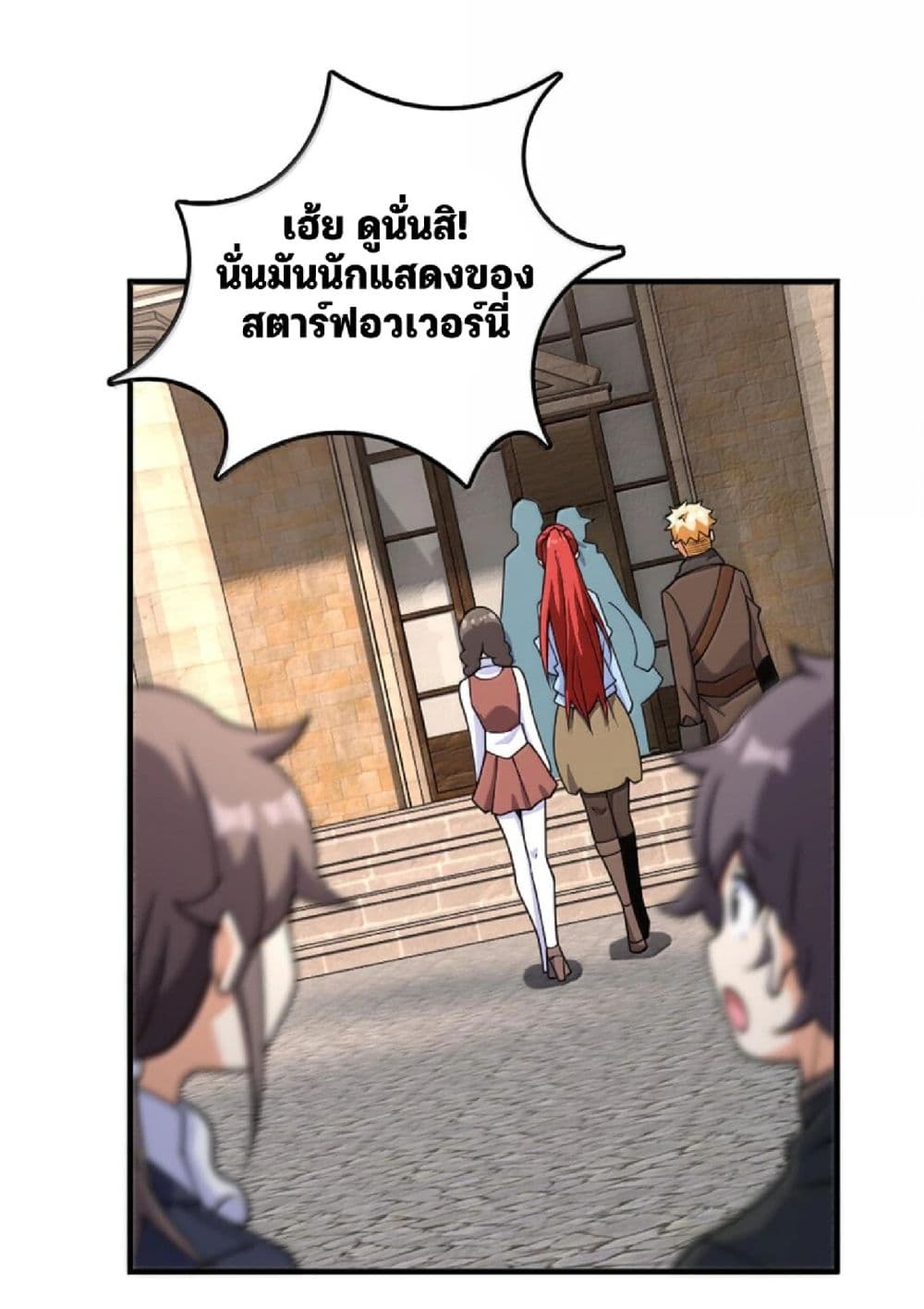Manga-lc-com อ่านมังงะ อ่านการ์ตูน ออนไลน์ ฟรี Release That Witch ตอนที่ 1 2 3 4 5 6 7 8 9 10 11 12 13 14 ฟรี ไม่มีโฆษณา Manga-lc - อ่าน มังงะ อ่าน การ์ตูน ออนไลน์ อ่านมังงะ ฟรี