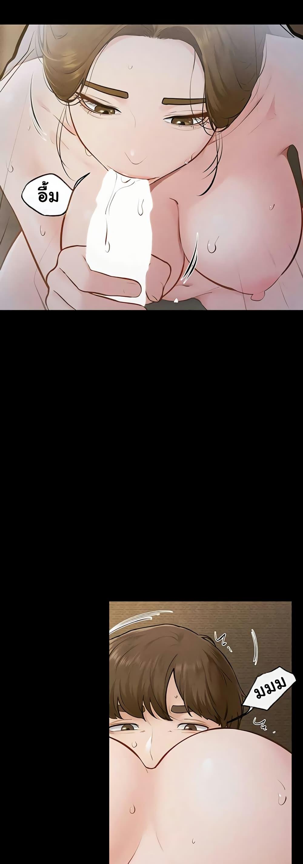 Doujin-Lc- อ่าน โดจิน มังฮวา เกาหลี ญี่ปุ่น จีน แปลไทย My New Family ตอนที่ 1 2 3 4 5 6 7 8 9 10 11 12 13 14 ฟรี ไม่มีโฆษณา อ่าน โดจิน Manhwa เกาหลี ญี่ปุ่น จีน เรามีครบ คัดมาให้เน้นๆ โดจิน 18+ รับประกันความฟินโดย  Doujin Lc