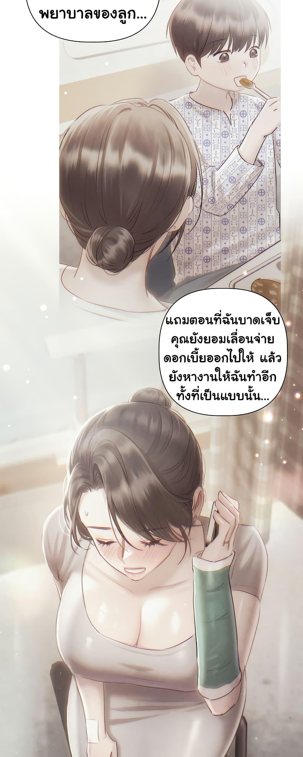 Doujin-Lc- อ่าน โดจิน มังฮวา เกาหลี ญี่ปุ่น จีน แปลไทย Slave to Poetry ตอนที่ 1 2 3 4 5 6 7 8 9 10 11 12 13 14 ฟรี ไม่มีโฆษณา อ่าน โดจิน Manhwa เกาหลี ญี่ปุ่น จีน เรามีครบ คัดมาให้เน้นๆ โดจิน 18+ รับประกันความฟินโดย  Doujin Lc