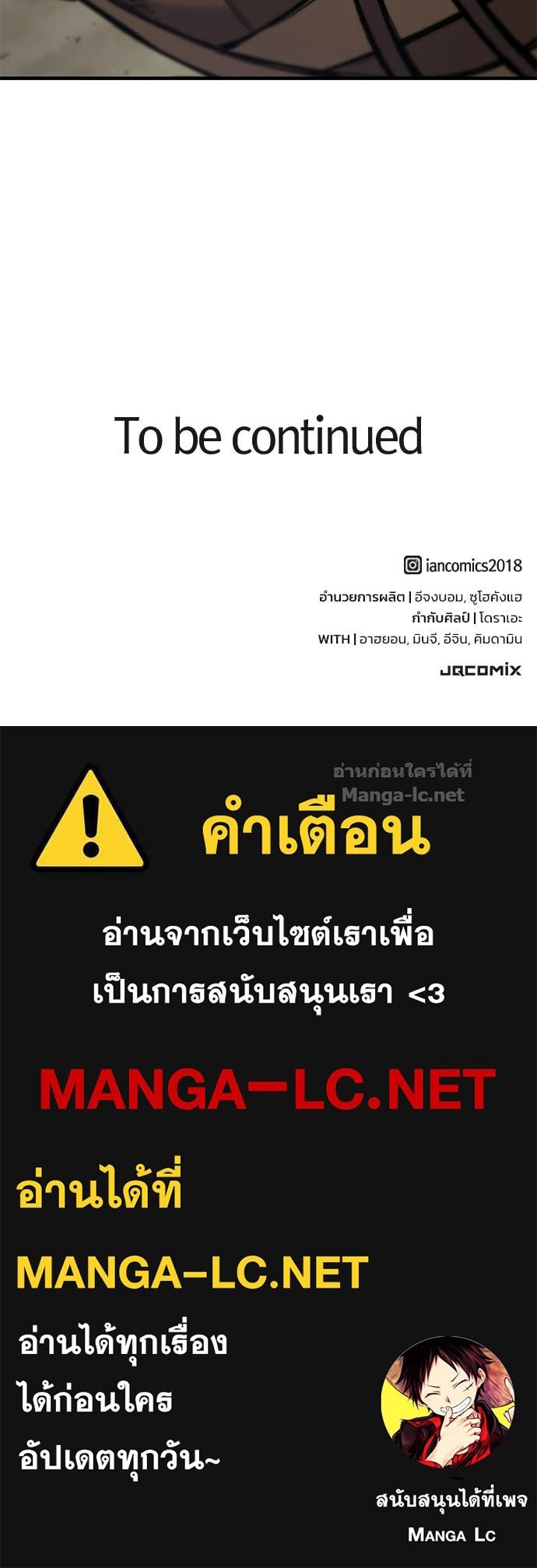 Doujin-Lc- อ่าน โดจิน มังฮวา เกาหลี ญี่ปุ่น จีน แปลไทย อัศวินวันเดียว ตอนที่ 1 2 3 4 5 6 7 8 9 10 11 12 13 14 ฟรี ไม่มีโฆษณา อ่าน โดจิน Manhwa เกาหลี ญี่ปุ่น จีน เรามีครบ คัดมาให้เน้นๆ โดจิน 18+ รับประกันความฟินโดย Doujin Lc