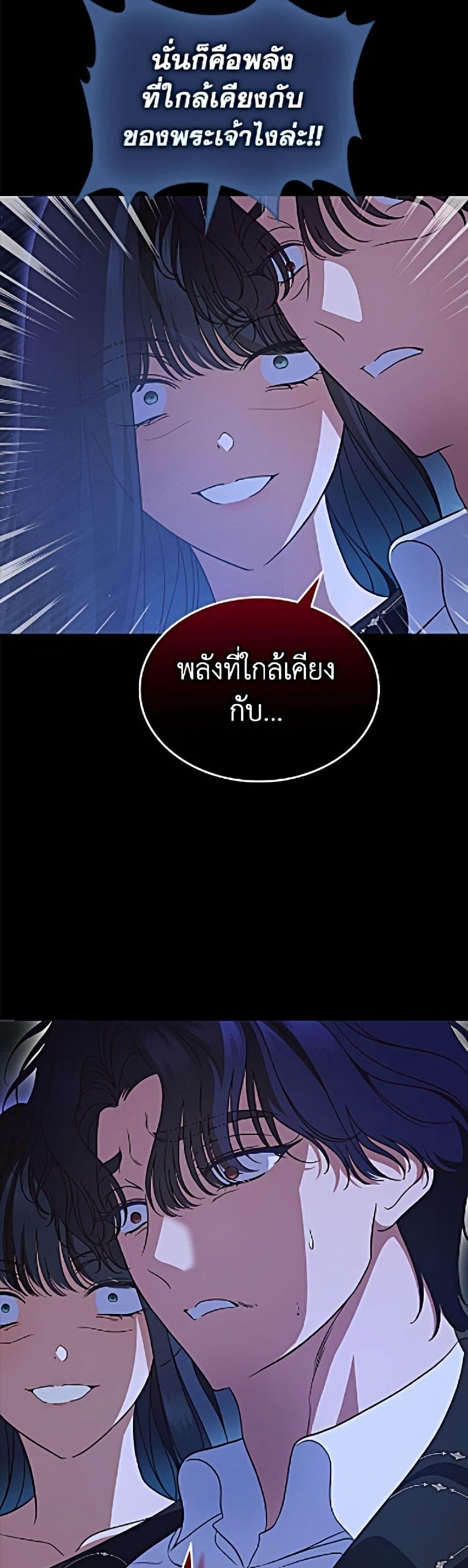 Manga-lc-com อ่านมังงะ อ่านการ์ตูน ออนไลน์ ฟรี I Stole the Heroine’s First Love ตอนที่ 1 2 3 4 5 6 7 8 9 10 11 12 13 14 ฟรี ไม่มีโฆษณา Manga-lc - อ่าน มังงะ อ่าน การ์ตูน ออนไลน์ อ่านมังงะ ฟรี