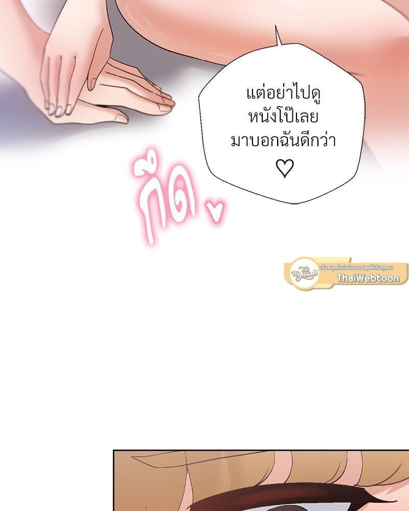 Doujin-Lc- อ่าน โดจิน มังฮวา เกาหลี ญี่ปุ่น จีน แปลไทย Family with Benefits ตอนที่ 1 2 3 4 5 6 7 8 9 10 11 12 13 14 ฟรี ไม่มีโฆษณา อ่าน โดจิน Manhwa เกาหลี ญี่ปุ่น จีน เรามีครบ คัดมาให้เน้นๆ โดจิน 18+ รับประกันความฟินโดย  Doujin Lc