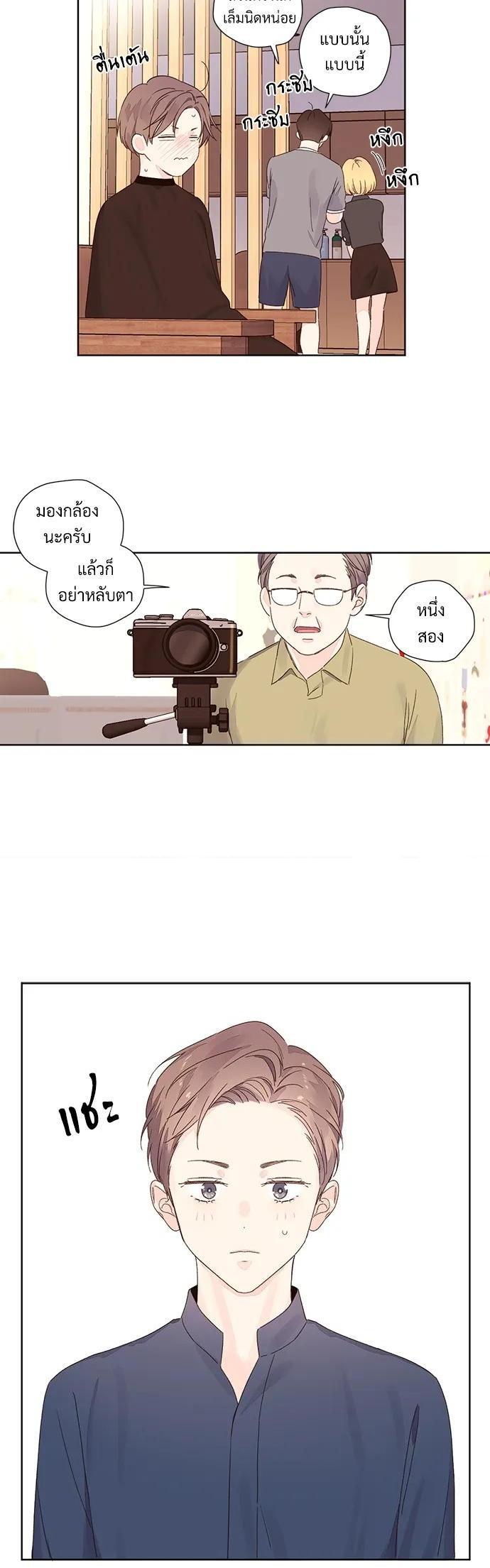 Manga-lc-com อ่านมังงะ อ่านการ์ตูน ออนไลน์ ฟรี 4 Week Lovers ตอนที่ 1 2 3 4 5 6 7 8 9 10 11 12 13 14 ฟรี ไม่มีโฆษณา Manga-lc - อ่าน มังงะ อ่าน การ์ตูน ออนไลน์ อ่านมังงะ ฟรี