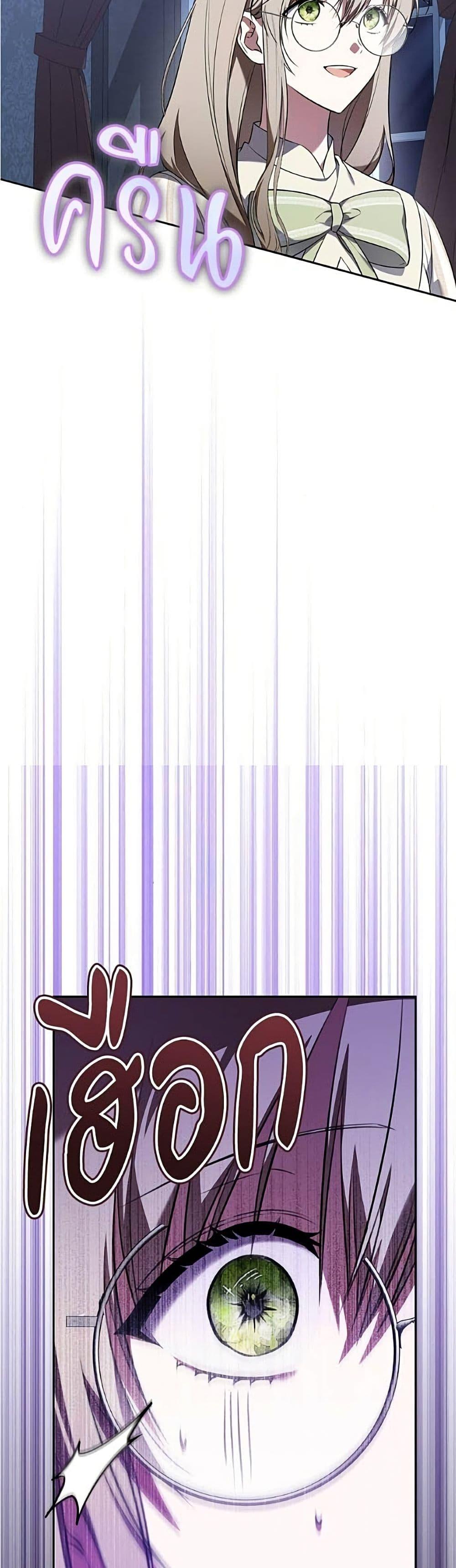 Manga-lc-com อ่านมังงะ อ่านการ์ตูน ออนไลน์ ฟรี All I Want is My Dream Home ตอนที่ 1 2 3 4 5 6 7 8 9 10 11 12 13 14 ฟรี ไม่มีโฆษณา Manga-lc - อ่าน มังงะ อ่าน การ์ตูน ออนไลน์ อ่านมังงะ ฟรี