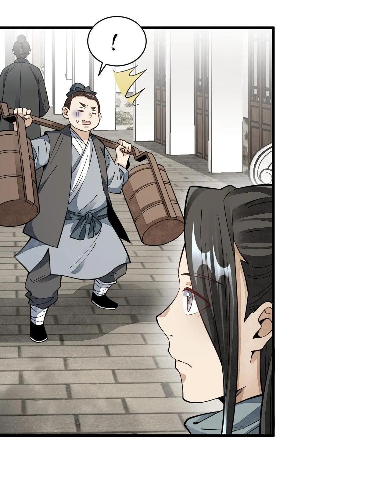 Manga-lc-com อ่านมังงะ อ่านการ์ตูน ออนไลน์ ฟรี Lan Ke Qi Yuan ตอนที่ 1 2 3 4 5 6 7 8 9 10 11 12 13 14 ฟรี ไม่มีโฆษณา Manga-lc - อ่าน มังงะ อ่าน การ์ตูน ออนไลน์ อ่านมังงะ ฟรี