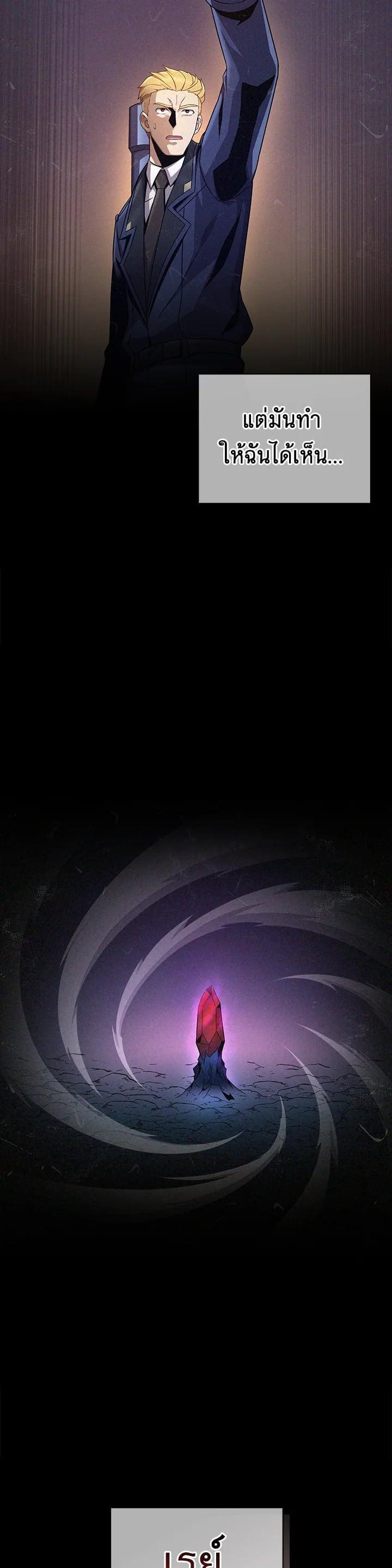 Manga-lc-com อ่านมังงะ อ่านการ์ตูน ออนไลน์ ฟรี Arcane Sniper ตอนที่ 1 2 3 4 5 6 7 8 9 10 11 12 13 14 ฟรี ไม่มีโฆษณา Manga-lc - อ่าน มังงะ อ่าน การ์ตูน ออนไลน์ อ่านมังงะ ฟรี