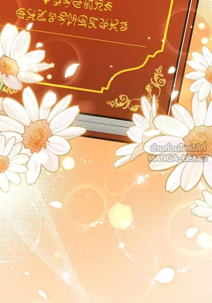 Doujin-Lc- อ่าน โดจิน มังฮวา เกาหลี ญี่ปุ่น จีน แปลไทย 25 ตอนที่ 1 2 3 4 5 6 7 8 9 10 11 12 13 14 ฟรี ไม่มีโฆษณา อ่าน โดจิน Manhwa เกาหลี ญี่ปุ่น จีน เรามีครบ คัดมาให้เน้นๆ โดจิน 18+ รับประกันความฟินโดย  Doujin Lc