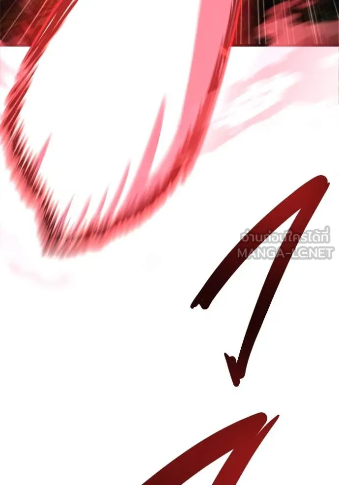 โกดังลับหลังโลกแตก ตอนที่ 36 รูปที่ 20