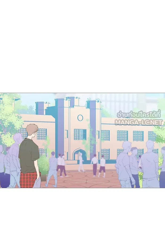 อย่าล้อเล่นกับหัวใจ ตอนที่ 14 รูปที่ 3