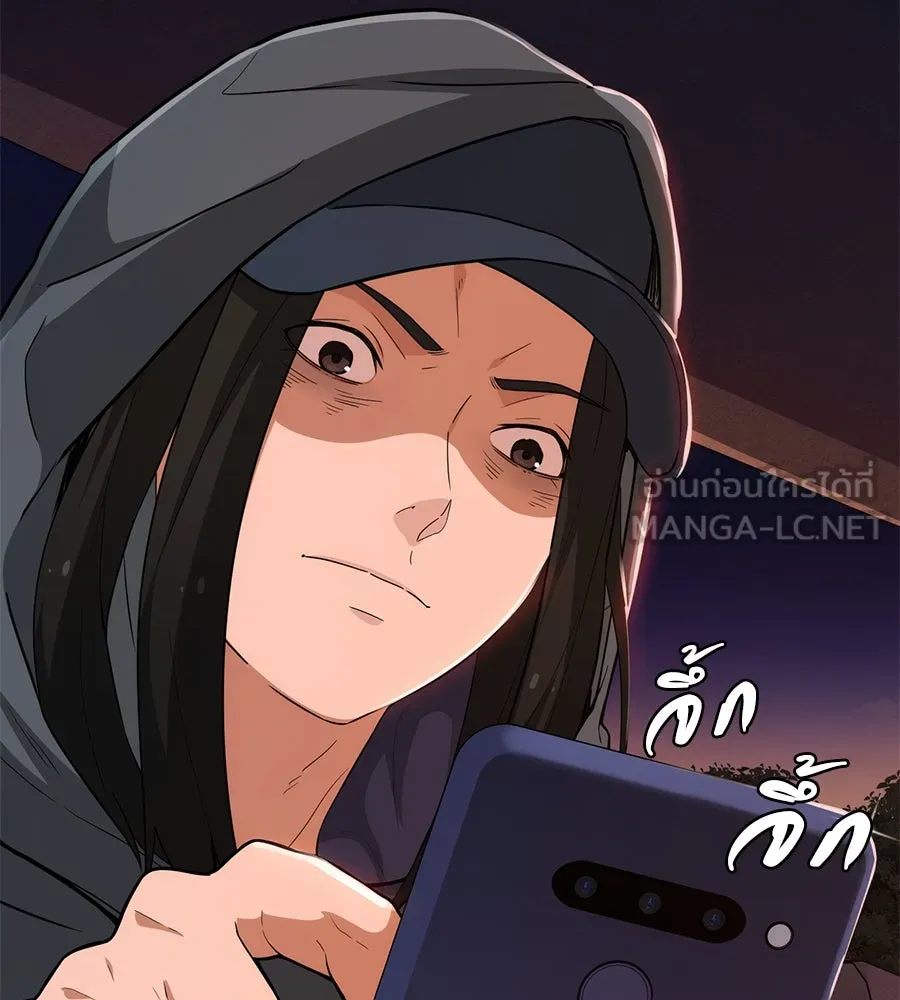 คอลเซ็นเตอร์เปลี่ยนชีวิต ตอนที่ 4 ความรับผิดชอบในสิ่งที่เลือก รูปที่ 51