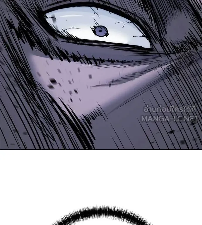 มัจจุราชชุดแดง ตอนที่ 40 รูปที่ 182