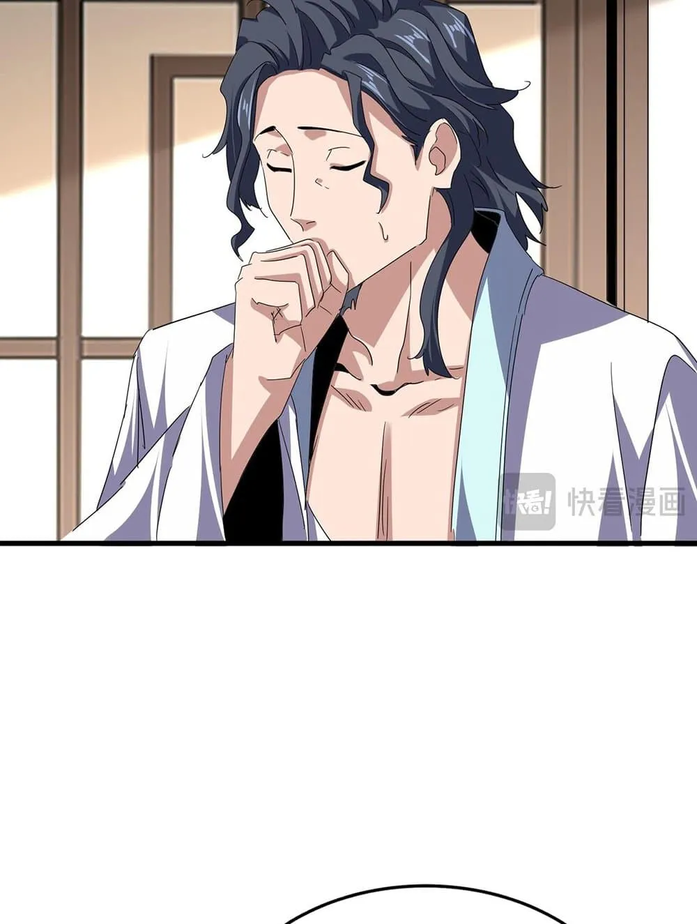 Magic Emperor ราชาจอมเวทย_ ตอนที่ ตอนที่ 695 รูปที่ 42