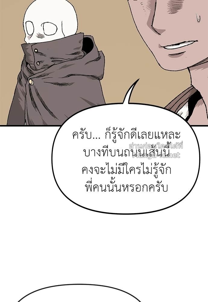 Doujin-Lc- อ่าน โดจิน มังฮวา เกาหลี ญี่ปุ่น จีน แปลไทย สารสุดท้ายจากโครงกระดูก ตอนที่ 1 2 3 4 5 6 7 8 9 10 11 12 13 14 ฟรี ไม่มีโฆษณา อ่าน โดจิน Manhwa เกาหลี ญี่ปุ่น จีน เรามีครบ คัดมาให้เน้นๆ โดจิน 18+ รับประกันความฟินโดย Doujin Lc
