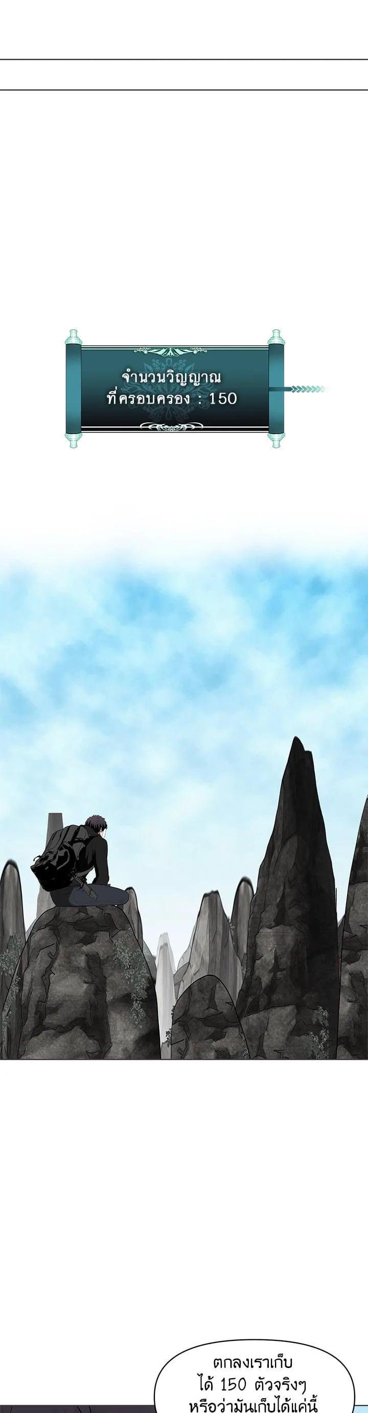 Manga-lc-com อ่านมังงะ อ่านการ์ตูน ออนไลน์ ฟรี Second Life Ranker ตอนที่ 1 2 3 4 5 6 7 8 9 10 11 12 13 14 ฟรี ไม่มีโฆษณา Manga-lc - อ่าน มังงะ อ่าน การ์ตูน ออนไลน์ อ่านมังงะ ฟรี