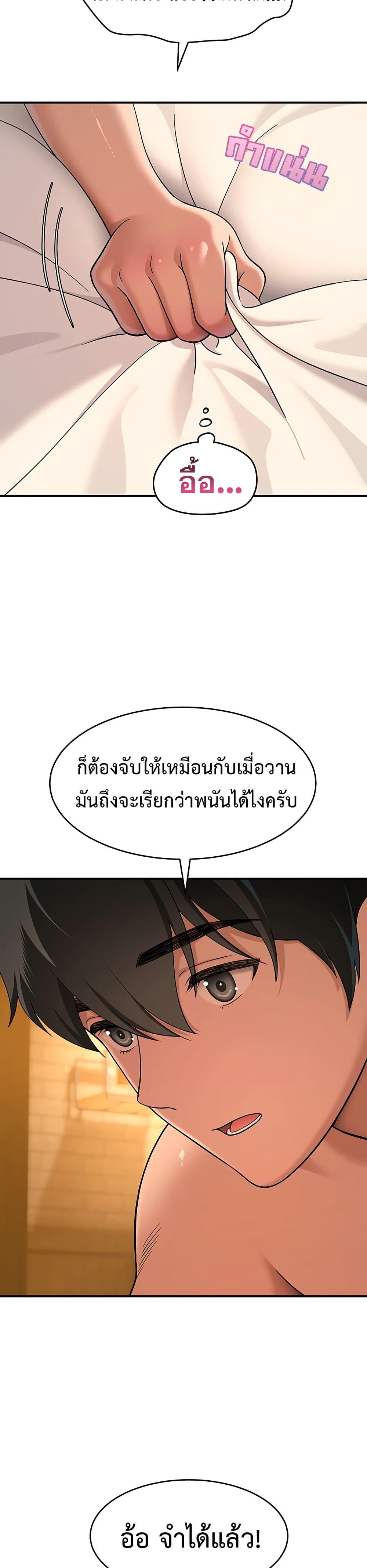 Doujin-Lc- อ่าน โดจิน มังฮวา เกาหลี ญี่ปุ่น จีน แปลไทย A Quiet Cat ตอนที่ 1 2 3 4 5 6 7 8 9 10 11 12 13 14 ฟรี ไม่มีโฆษณา อ่าน โดจิน Manhwa เกาหลี ญี่ปุ่น จีน เรามีครบ คัดมาให้เน้นๆ โดจิน 18+ รับประกันความฟินโดย  Doujin Lc